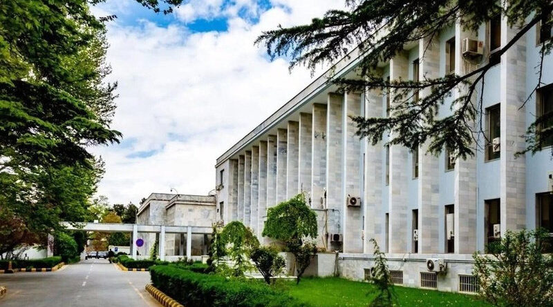 edificio del Ministerio de Relaciones Exteriores de Afganistán