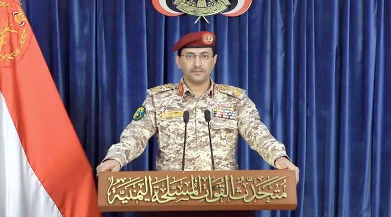 general de Brigada Yayha Sarii