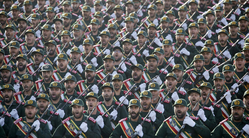 Armada del Cuerpo de Guardianes de la Revolución Islámica