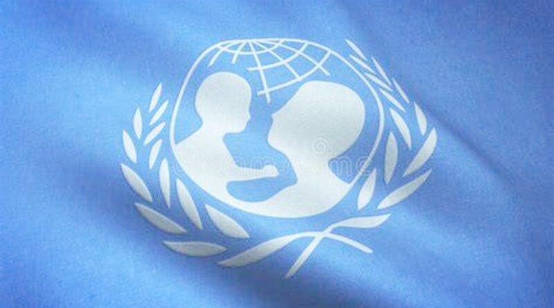 logo Unicef