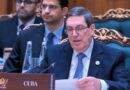 Cuba denuncia en BRICS amenaza de agresión y bloqueo de EEUU