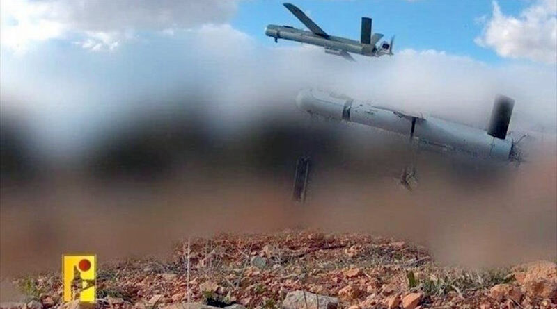 drones de Hezbolá