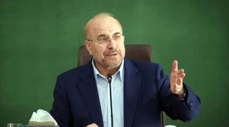 Mohammed Qalibaf