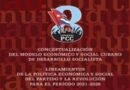 Empresa estatal socialista y formas de gestión: Propuestas de transformaciones económicas y sociales en Cuba
