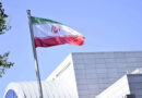 Ministerio de Asuntos Exteriores de Irán condena ataques de EE. UU.