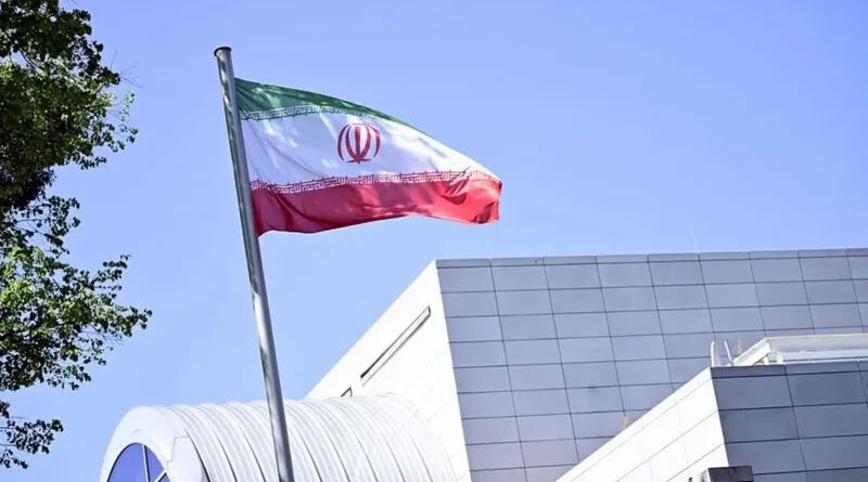 bandera de Irán