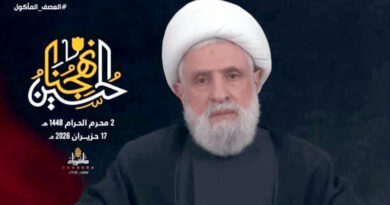 Líder de Hezbolá: Hemos destrozado el proyecto de Israel Líder de Hezbolá: Hemos destrozado el proyecto de Israel