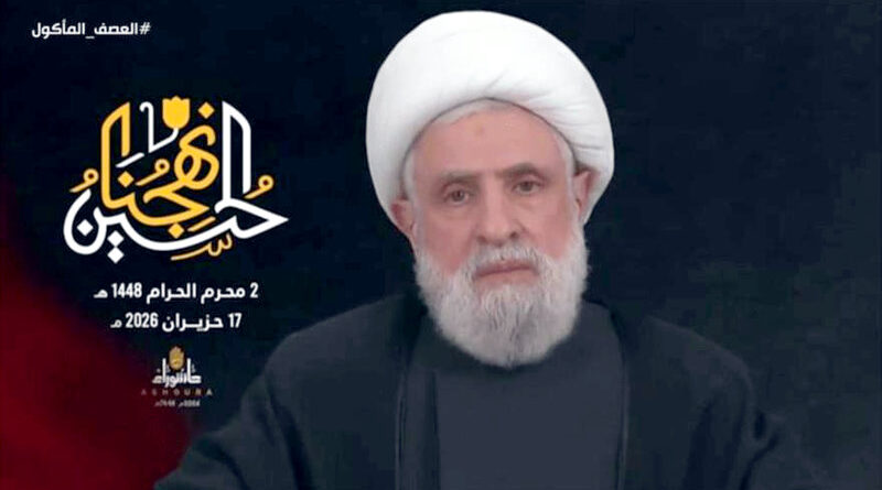 Sheij Naim Qasem, Secretario General de Hezbolá