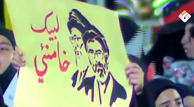 Ali y Mojtaba Jameneí