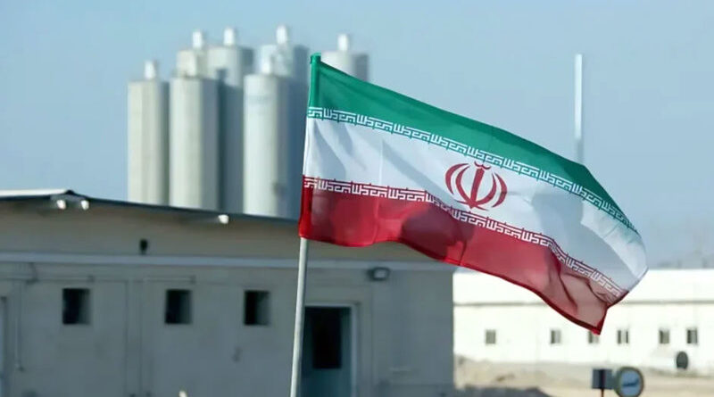 bandera de la República Islámica de Irán