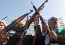 «Ojo por ojo»: las FF.AA. de Yemen lanzan un duro mensaje con consecuencias a Arabia Saudita «Ojo por ojo»: las FF.AA. de Yemen lanzan un duro mensaje con consecuencias a Arabia Saudita