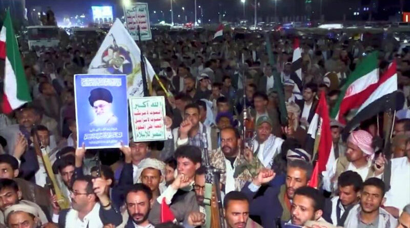 manifestación de yemeníes en apoyo a Irán