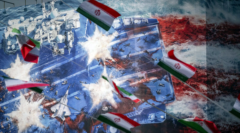 Resistencia Islámica de Irán