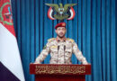 Drones y misiles balísticos yemeníes atacan el Aeropuerto Internacional de Abha en respuesta a la agresión saudí