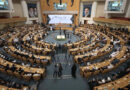 40º Conferencia de la Unidad Islámica en Teherán