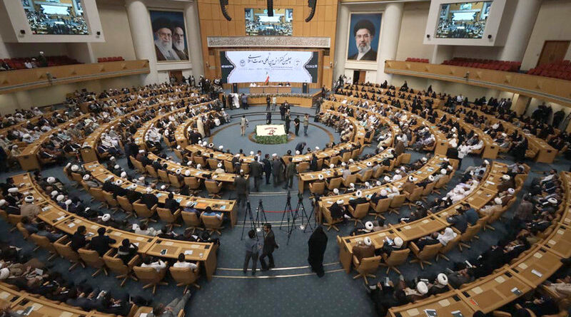 40º Conferencia de la Unidad Islámica en Teherán