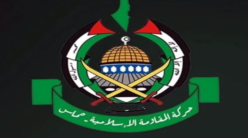 escudo de Hamas