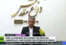Irán anuncia un acuerdo con Omán sobre el plan de tráfico por Ormuz (+ video)