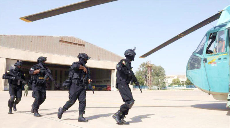 fuerzas de seguridad de Irán