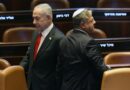 Israel: Los monstruos, Ben-Gvir y la condición humana