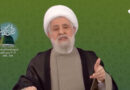 Líbano – Sheij Qassem: «Los grandes sacrificios, junto con la unidad, son el camino natural para derrotar el plan de los enemigos»