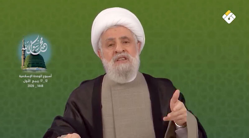 Sheij Naim Qassem