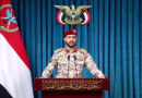 Las fuerzas armadas yemeníes imponen tres ecuaciones al régimen saudí (+ video)