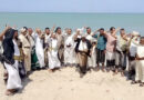 «Muerte a EE.UU., muerte a Israel»: Mensaje de hutíes armados tras tomar Bab el Mandeb (video)