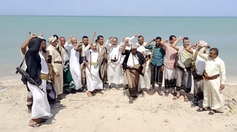 Ansarulá toma el estrecho de Bab el-Mandeb