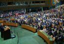 El sicótico discurso amenazante de Trump en la ONU