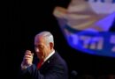 Elecciones en Israel: Estancamiento político y riesgo de repetición de elecciones.