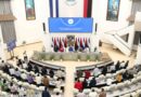 Nicaragua se retira del PARLACEN
