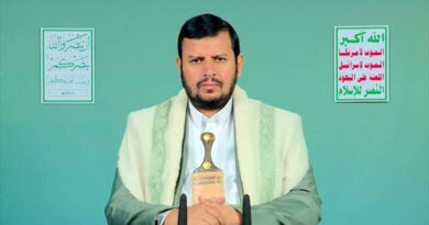 Al-Houthi: Yemen resistirá crímenes saudíes y afianzará su soberanía