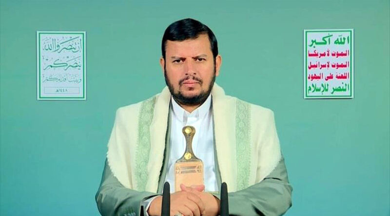 Seyed Abdulmalik al-Houthi