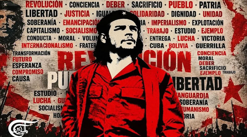 El Che Guevara