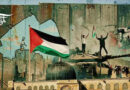 Diluvio de Al-Aqsa: Expresión de Dignidad y Valor