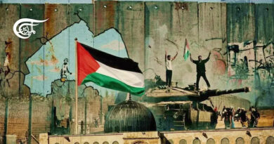 Diluvio de Al-Aqsa: Expresión de Dignidad y Valor