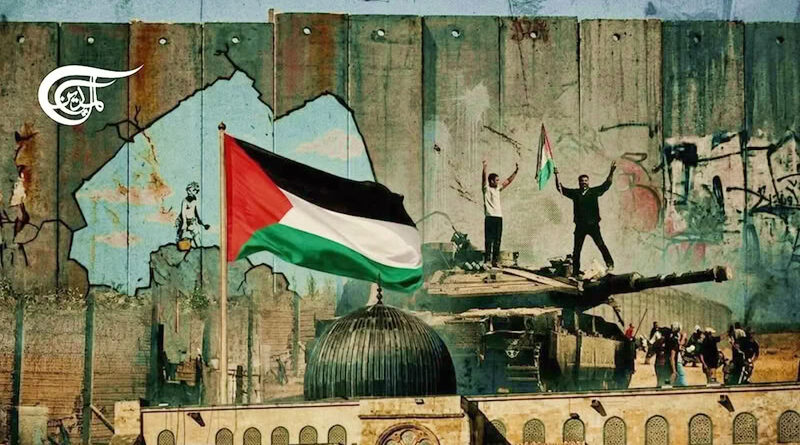 Inundación de Al Aqsa